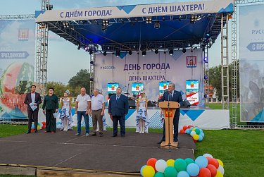 Сергей Грачев: «Соль-Илецк – это город, в котором умеют работать и отдыхать»